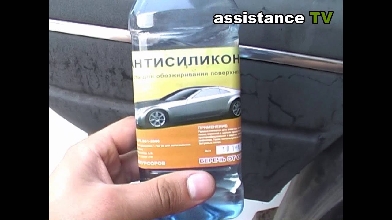 Чем убрать запах бензина из салона автомобиля: Пролил бензин в салоне. Запахи в салоне и багажнике автомобиля.
