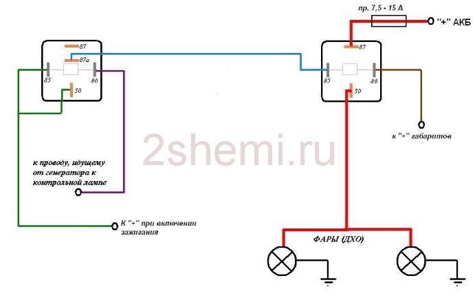 Схема подключения дхо через 4 контактное реле: Страница не найдена - PRICEP-VLG.RU