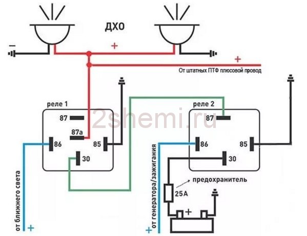 Схема подключения дхо через 4 контактное реле: Страница не найдена - PRICEP-VLG.RU