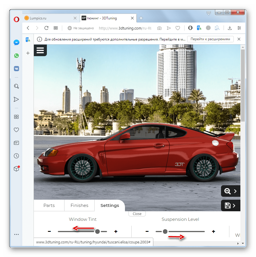Виртуальный тюнинг: Скачать виртуальный тюнинг автомобилей (программы)