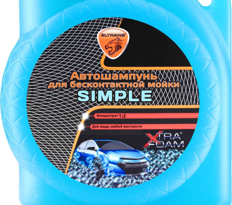 Состав автошампуня: Автошампунь "Auto Shampoo" (канистра 20 кг)