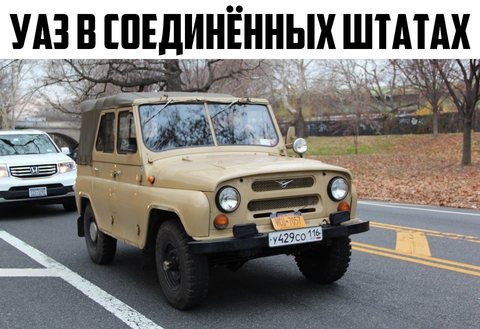Уаз легковой: Модельный ряд УАЗ, все модели УАЗ на сайте Ульяновского автомобильного завода