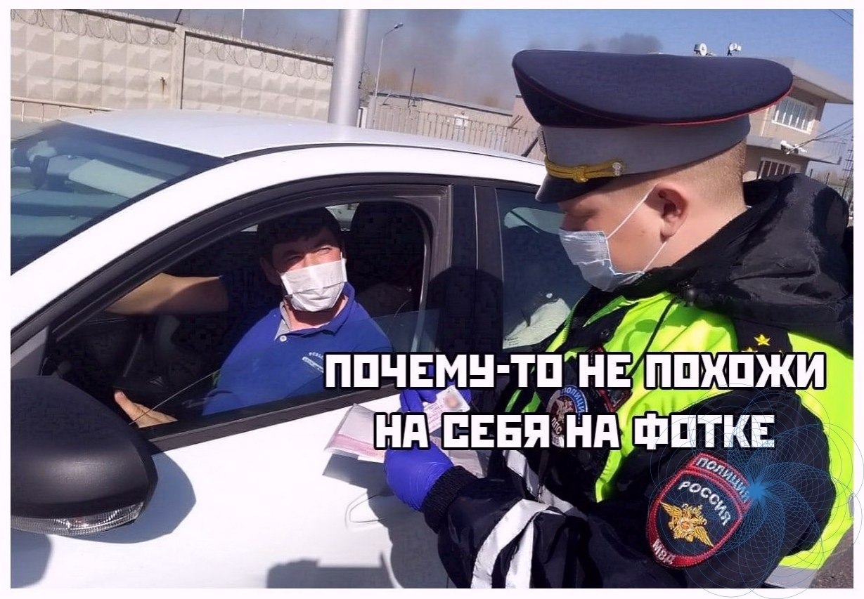 Может ли сотрудник дпс остановить без причины: Причины остановки транспортных средств сотрудниками ДПС в 2023 г.