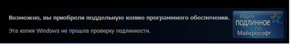 Не прошел проверку: An Error Occurred: Not Found