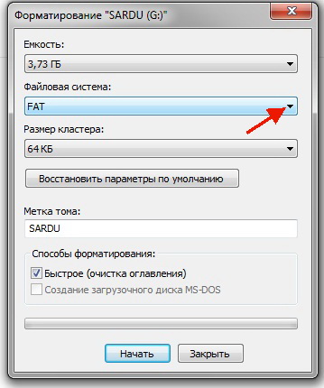 Как отформатировать флешку для магнитолы: Как форматировать флешку для магнитолы?