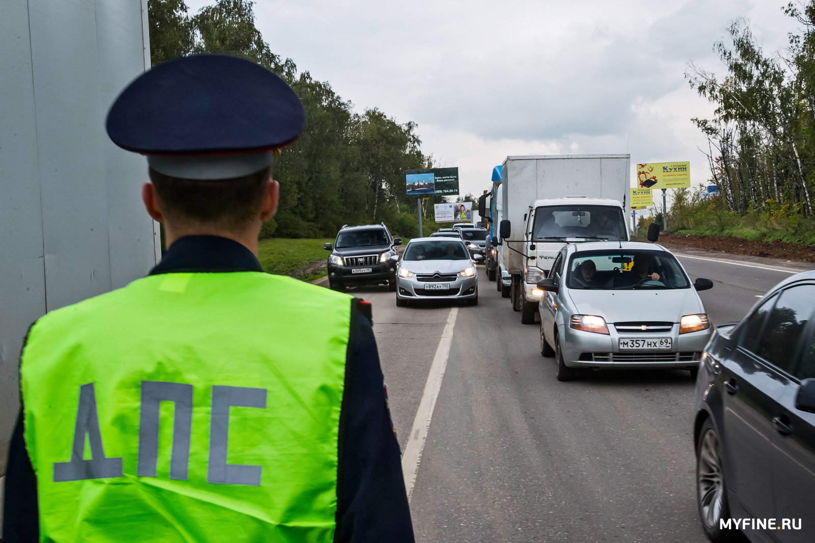 Наказание за езду по тротуару: Какая Статья За Парковку На Тротуаре?