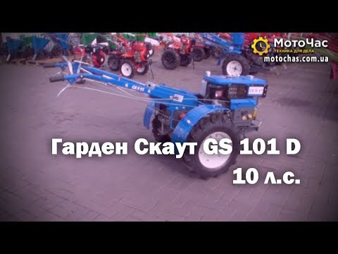 1 моточас это: Что такое 1 моточас