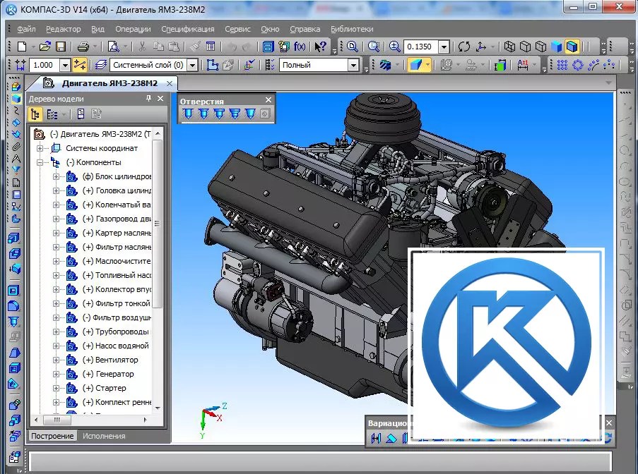 Компас 3d проект