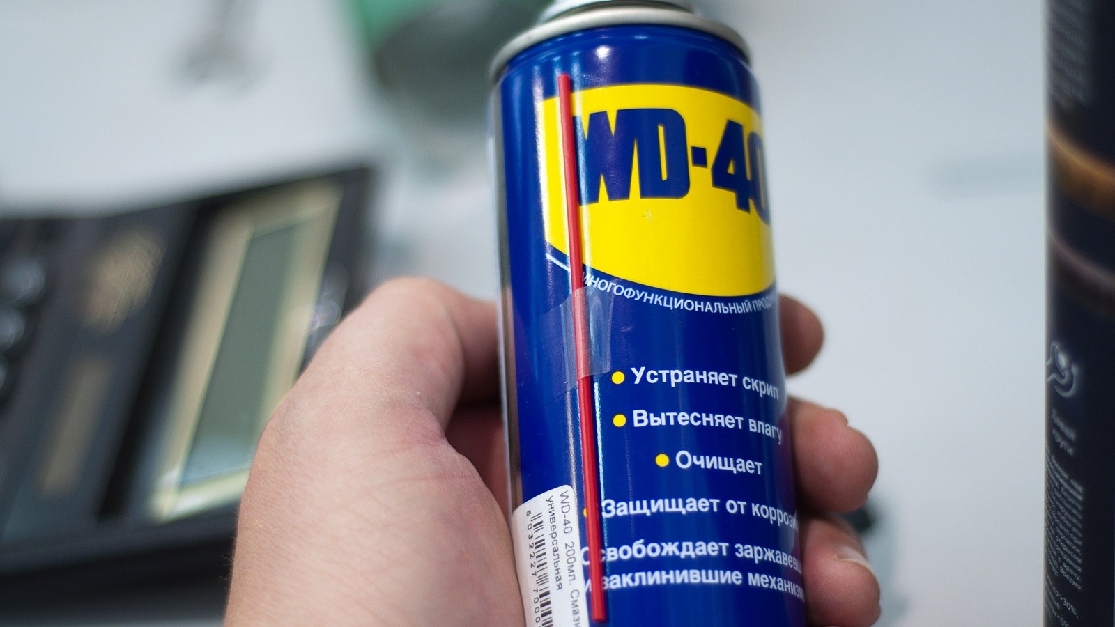 Состав вд 40 сделать самому: WD-40 своими руками. Как сделать почти полный аналог