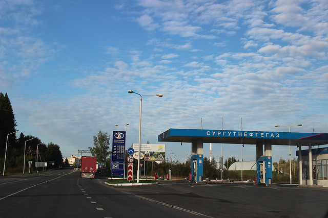 Бронирование границы с эстонией на автомобиле: Граница с Эстонией | Забронировать очередь на границе с Эстонией
