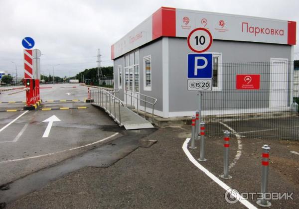Перехватывающие парковки как пользоваться: Перехватывающие парковки в Москве: карта и как пользоваться?