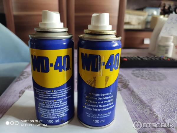Как сделать вд 40 в домашних условиях: WD-40 своими руками. Как сделать почти полный аналог