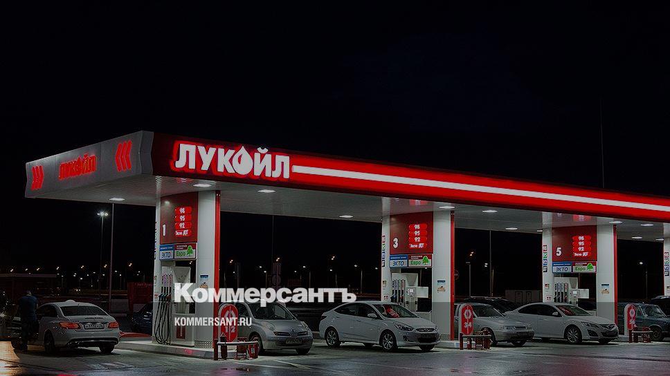 Что значит экто: ЛУКОЙЛ - Инновационное топливо ЭКТО