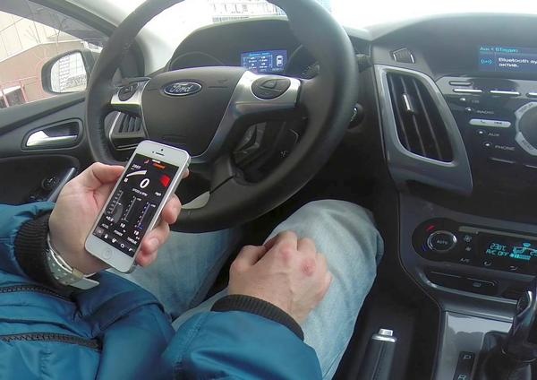 Как сделать диагностику авто через телефон: Как сделать диагностику автомобиля самостоятельно