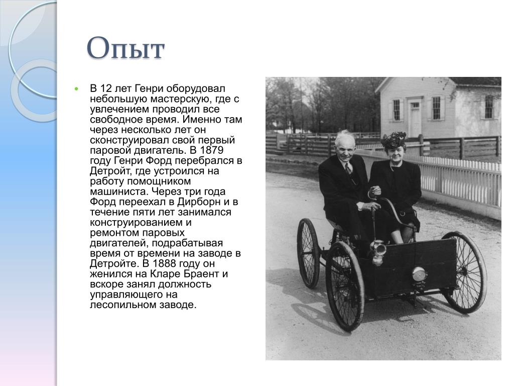 Где собирается форд: где собирают Фокус, Куга и другие модели, заводы в России