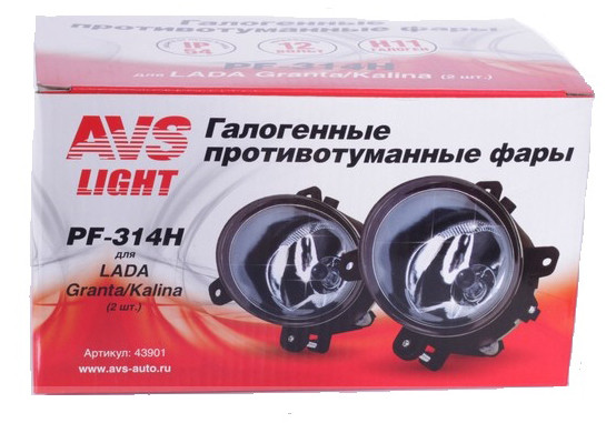Когда включают противотуманные фары: Когда можно включать противотуманные фары, ближний и дальний свет