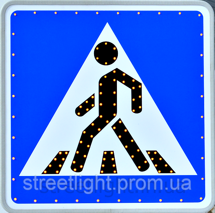 Светодиодный знак пешеходный переход: Светодиодный дорожный знак 5.19 Пешеходный переход мигающий