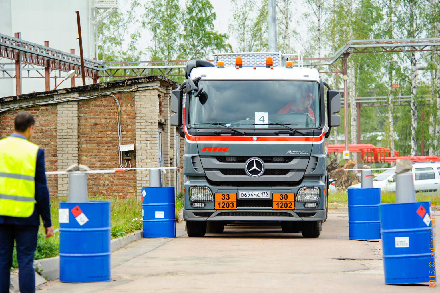 Подготовка водителей для перевозки опасных грузов