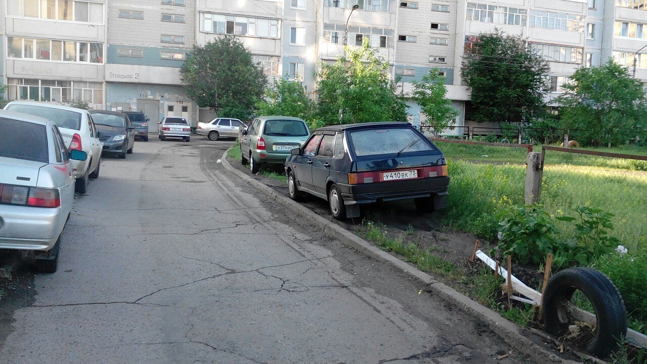 lada 2114