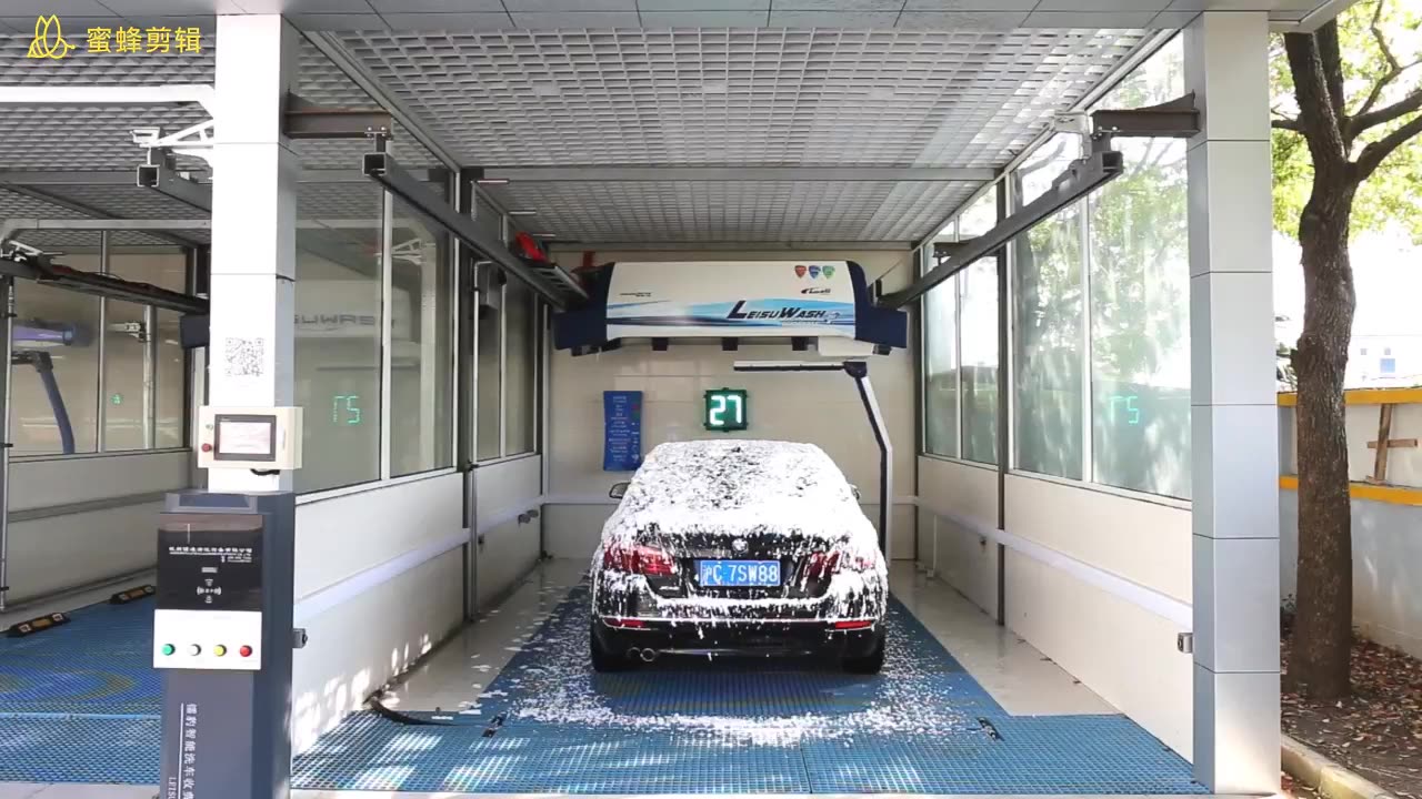 Автоматическая мойка самообслуживания: Автоматическая бесконтактная автомойка