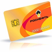 Приобрести топливную карту: Топливная карта ЕДИНАЯ - оформление топливных карт онлайн