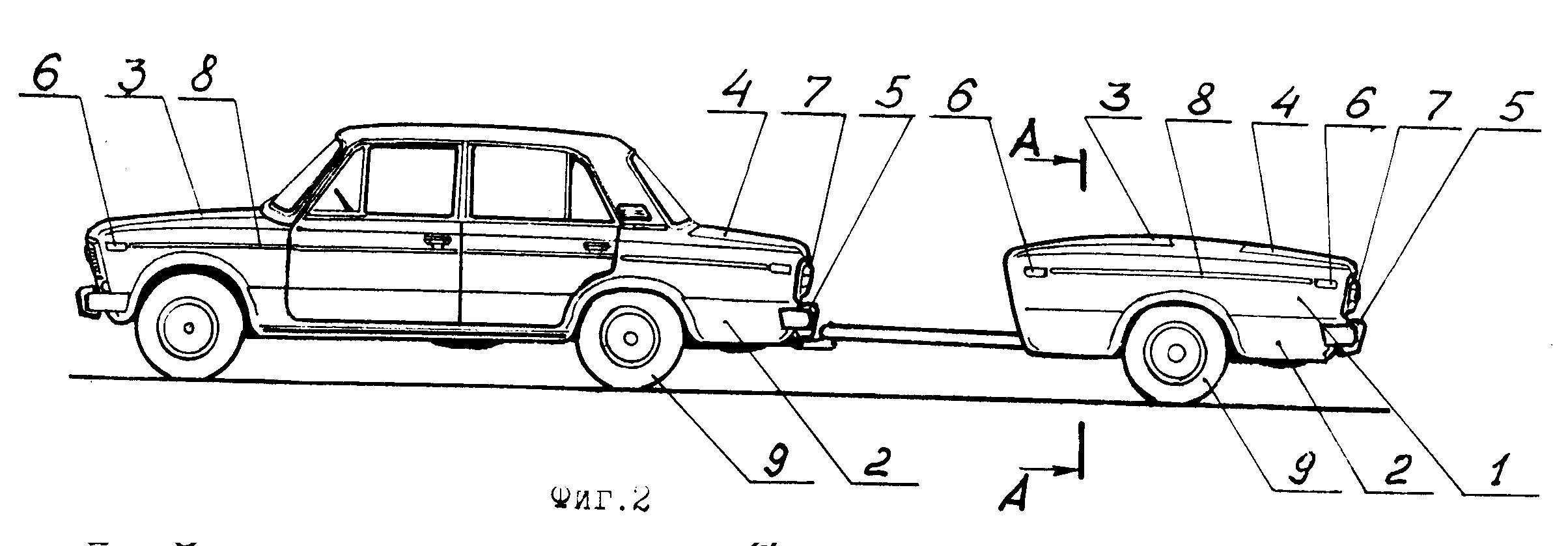 Размеры легковых прицепов таблица: Размеры прицепа для легкового автомобиля: вес, длина и ширина