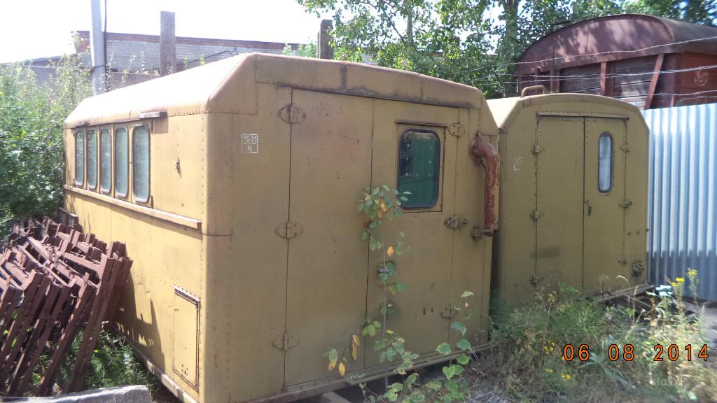 Кунг Автомобильный