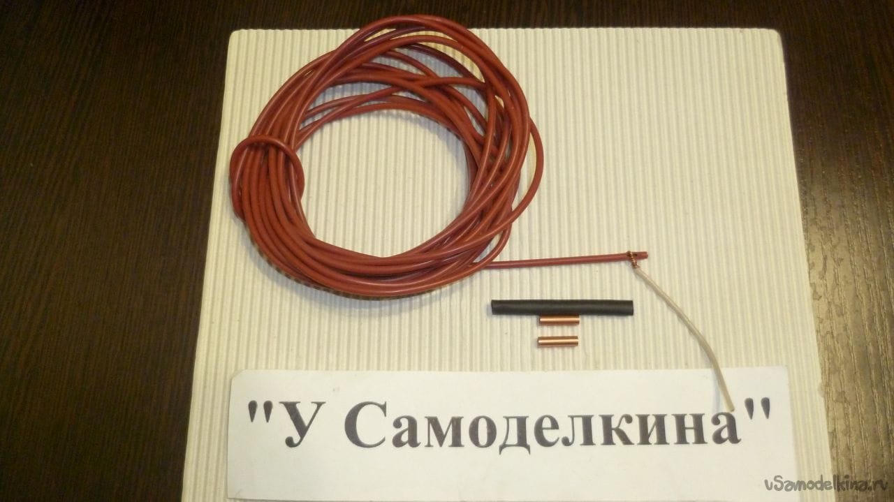 Самодельный подогрев сидений: Подогрев сидений своими руками. 4 возможных варианта. Небольшой фотоотчет + видео