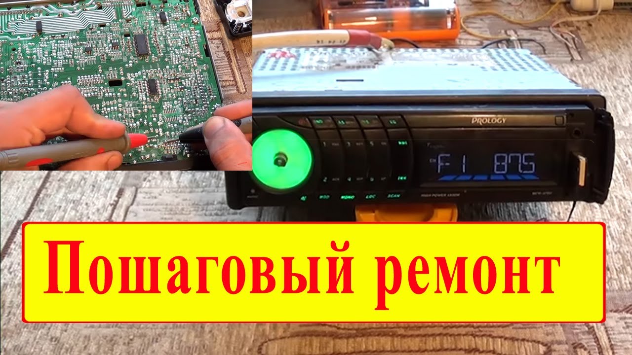 Автомагнитола не видит флешку usb: Магнитола не видит USB-накопитель — возможные причины и решение