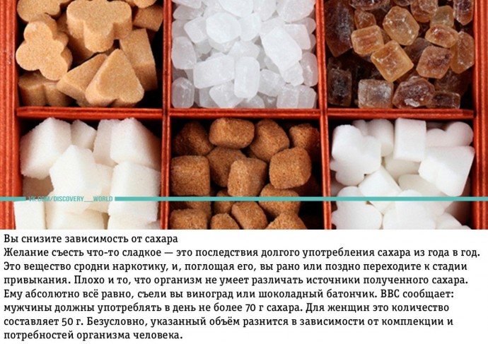 Насыпать сахар в бензобак что будет: Что будет, если насыпать сахар в бензобак?