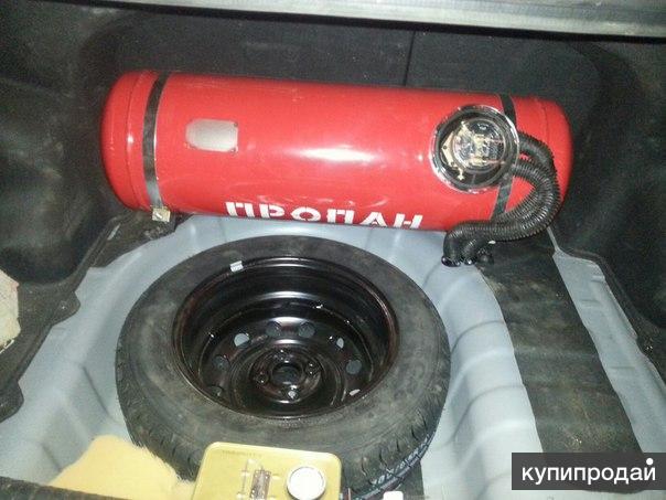 Бутан газ для авто