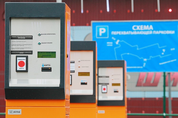 Как пользоваться перехватывающей парковкой у метро аннино: адрес, цены, тарифы, как пользоваться и платить