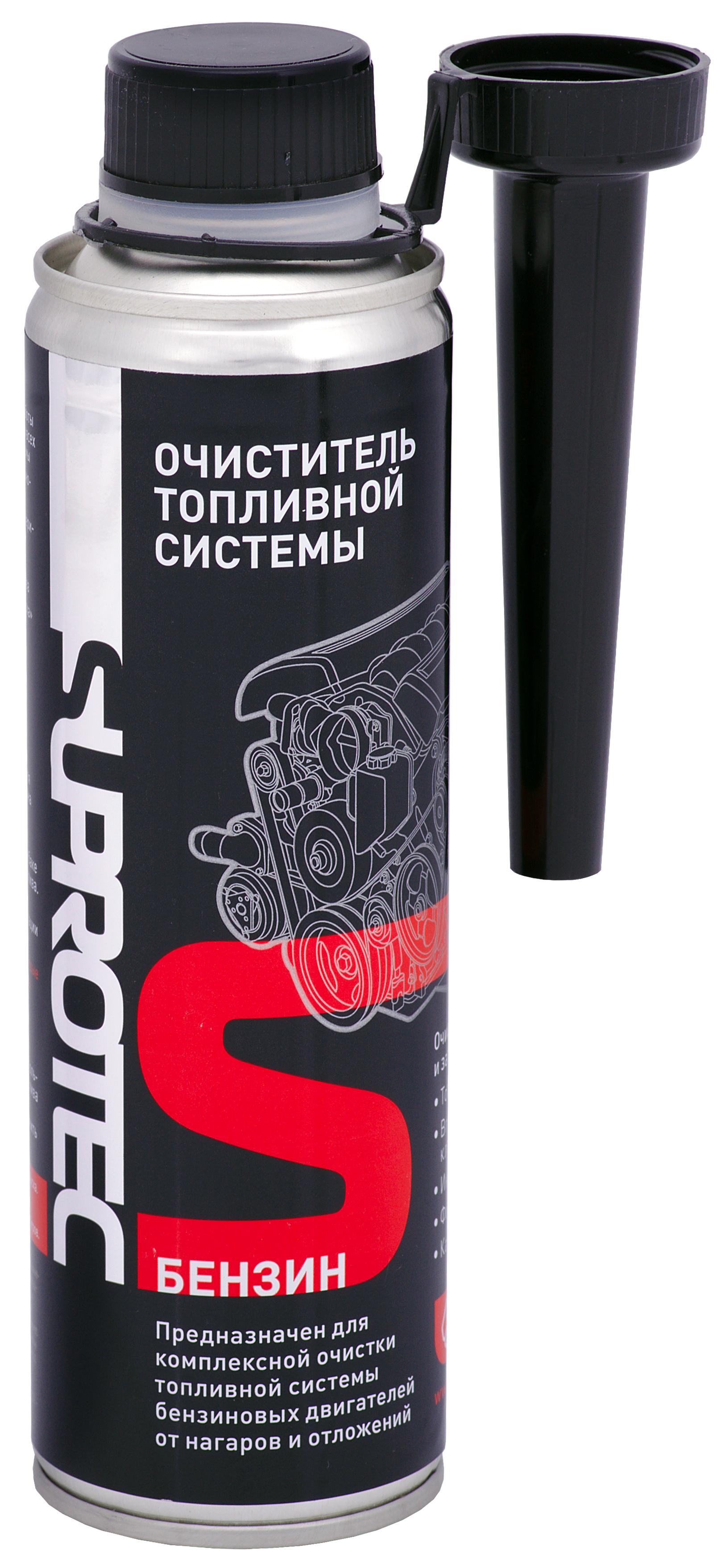 Очиститель форсунок для бензинового двигателя: Перевірка браузера, будь ласка, зачекайте...