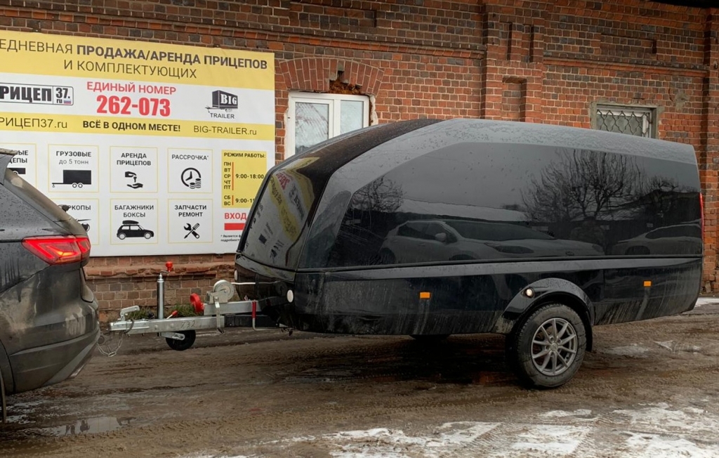 Прицепы Сталкер Б У Купить