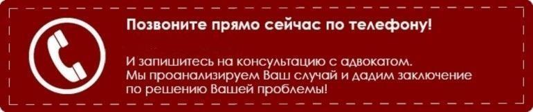 Обжалование штрафа: Как обжаловать штраф ГИБДД, МАДИ, АМПП, как оспорить штраф с камеры видеонаблюдения