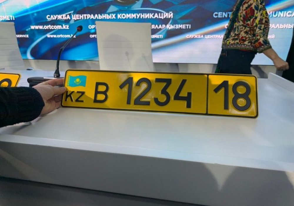 Желтые номера в казахстане: Жёлтые номера для авто из Армении будут выдавать до 1 марта 2022 года