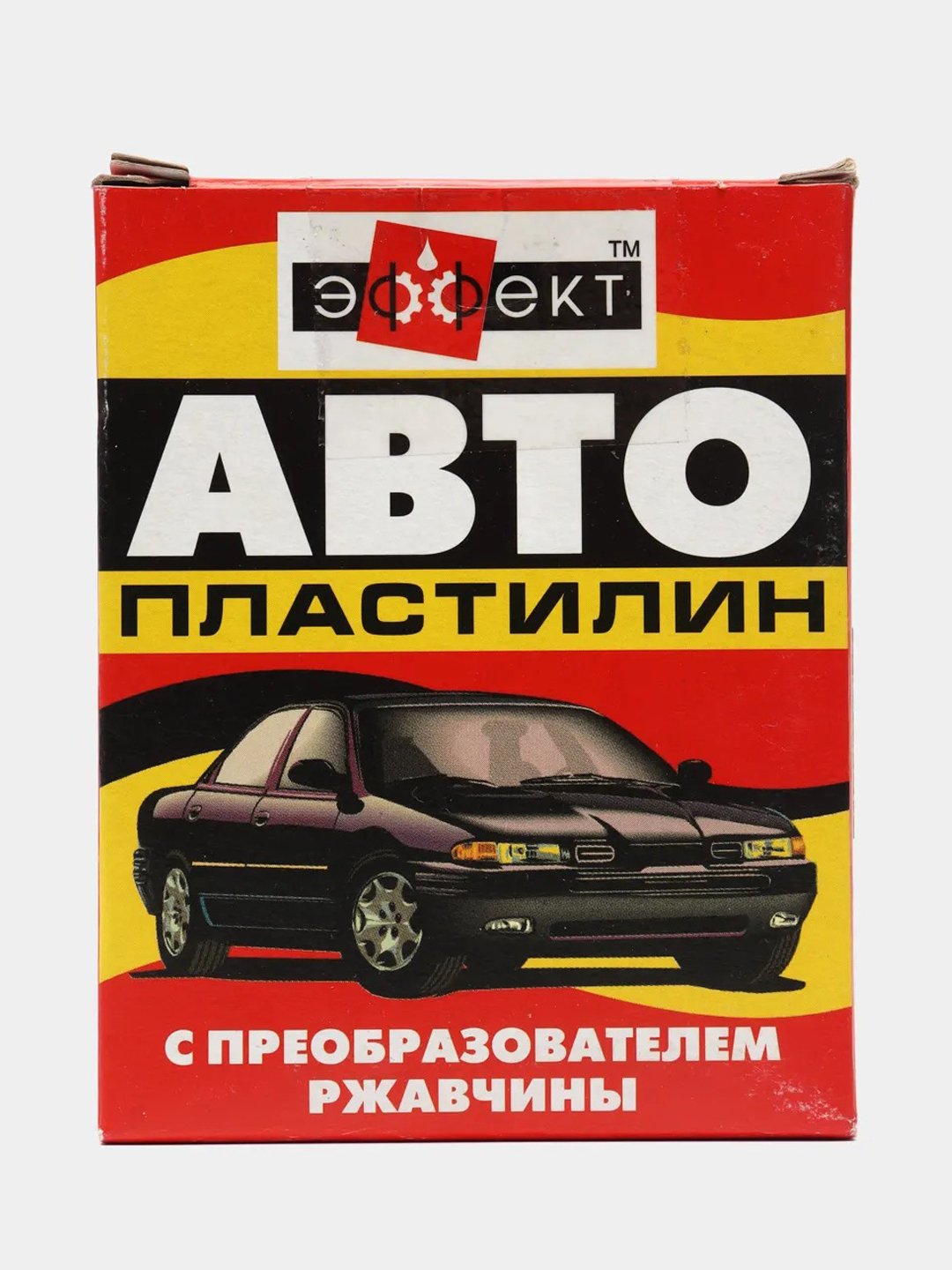 Автопластилин: для чего нужен, состав, как пользоваться, где применяется