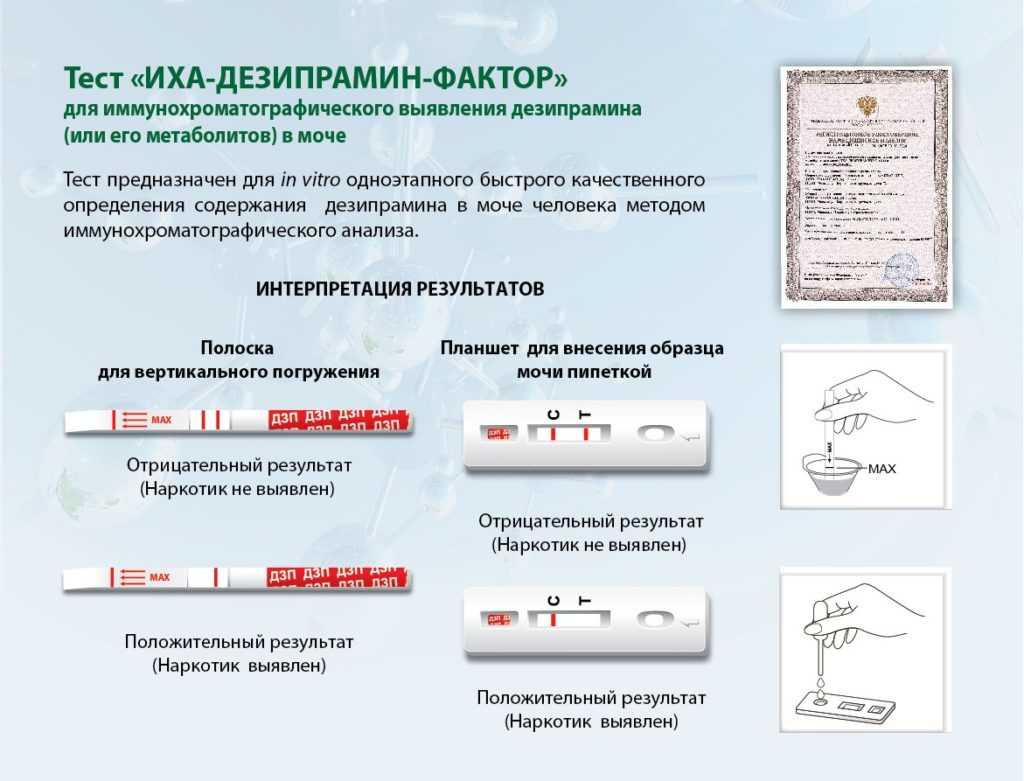 Метод хальбгевакса: УТС по каско – что это такое и как гарантированно получить компенсацию
