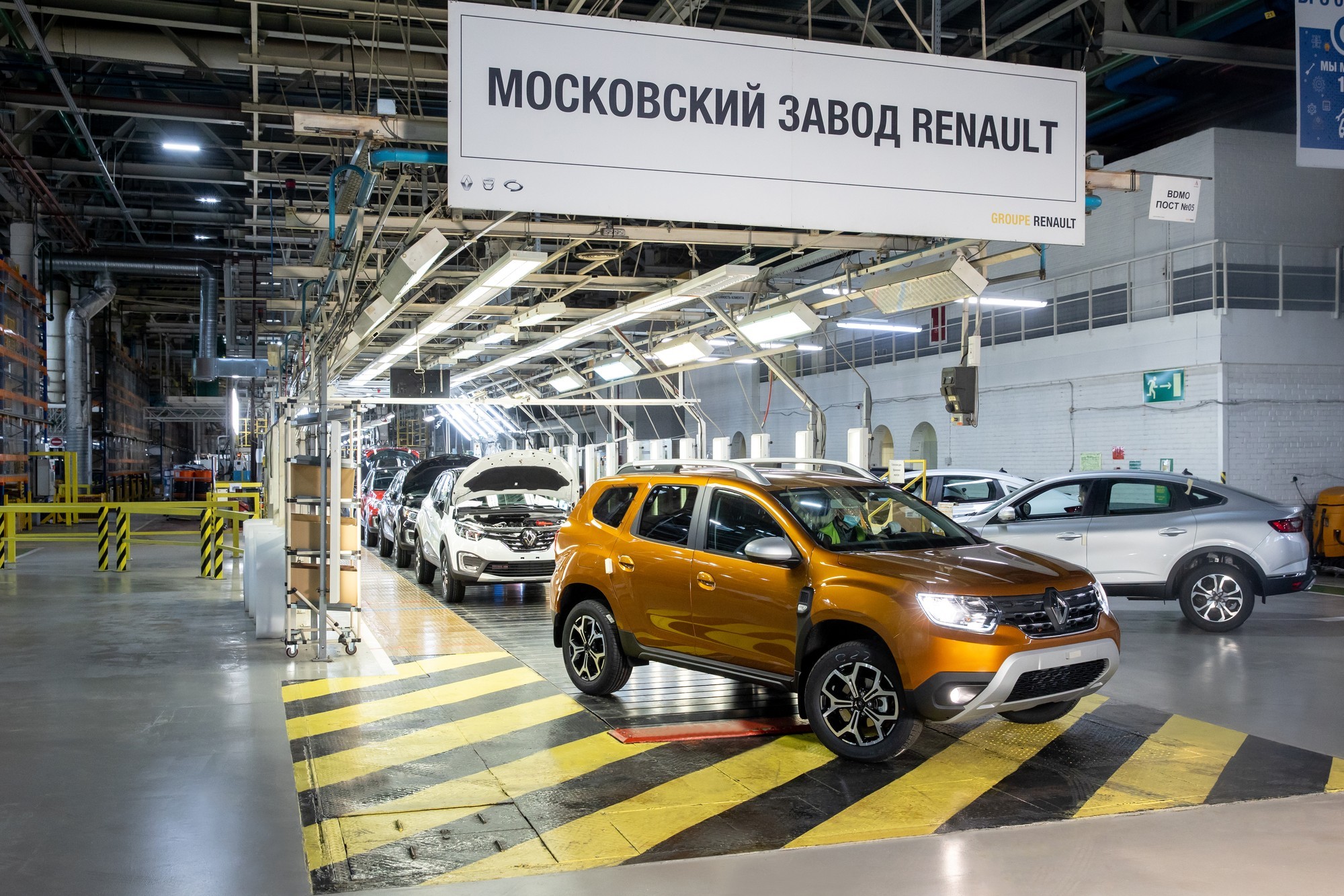 Рено где производят: страна производитель, чье производство Renault