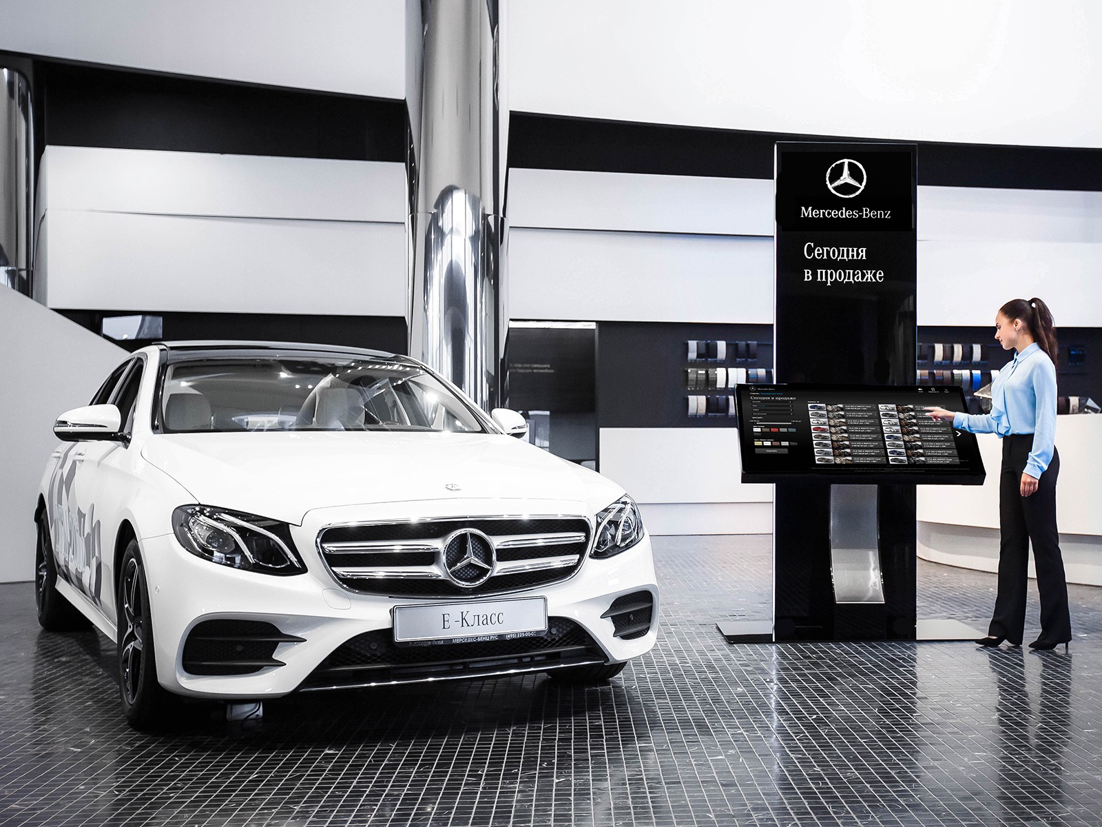 Где производят мерседесы: страна производитель, чье производство Mercedes
