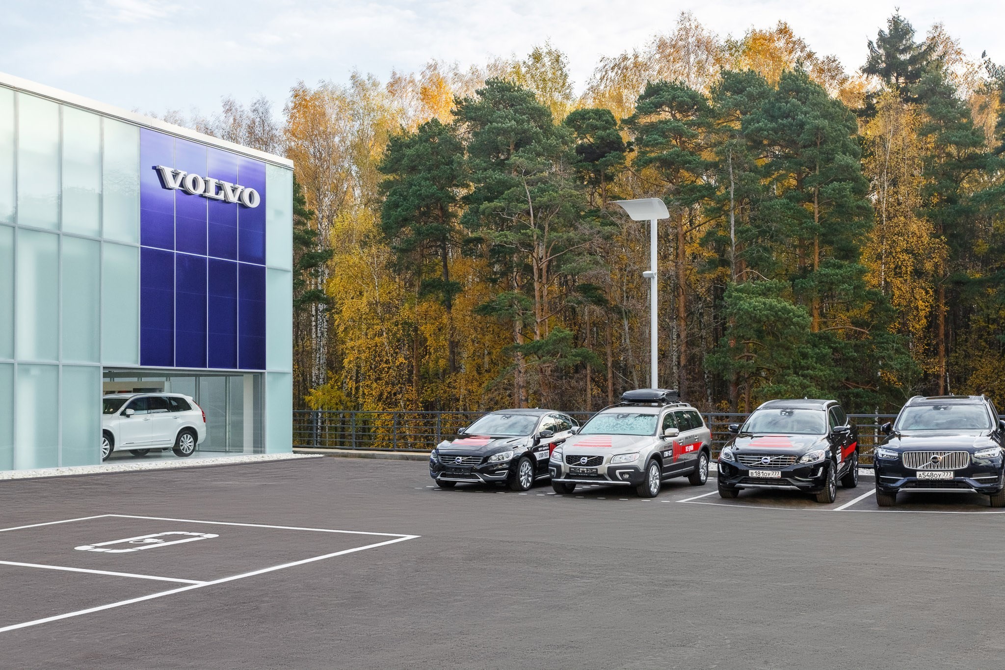 Кому принадлежит вольво компания: Volvo теперь принадлежит китайскому автоконцерну Geely