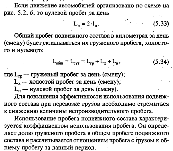 Средний пробег автомобиля в год: Какой пробег считается нормальным при покупке подержанного автомобиля?