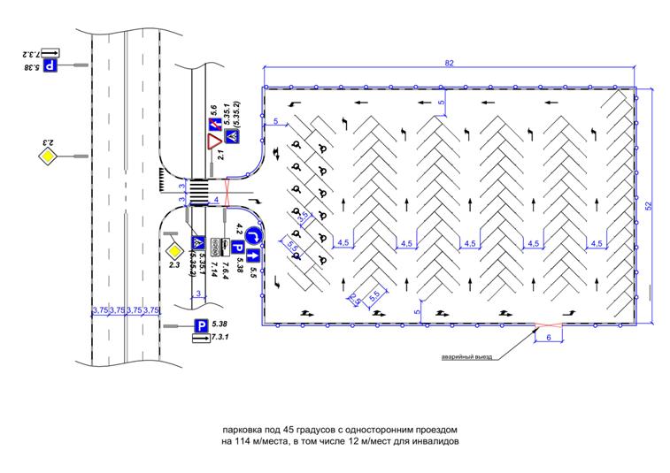 Чертеж парковки двг