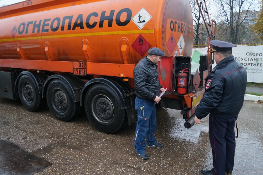 Перевозка опасных грузов автомобильным транспортом: Правила перевозки опасных грузов автомобильным транспортом