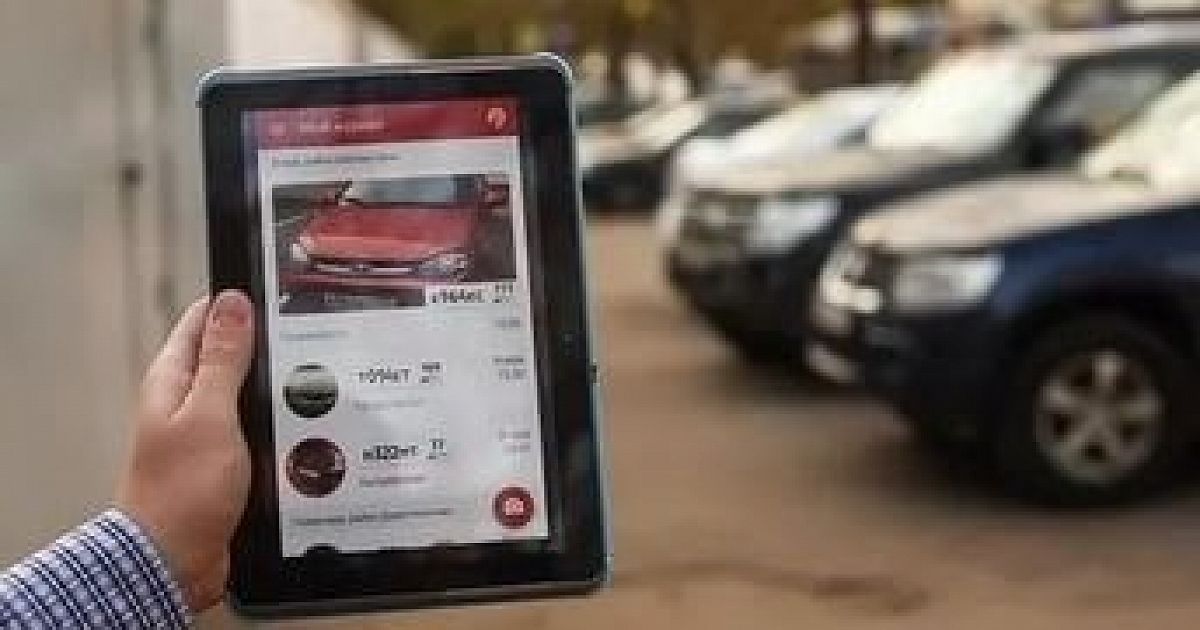 Пожаловаться на неправильно припаркованный автомобиль: В Москве заработало приложение для жалоб на неправильную парковку :: Autonews