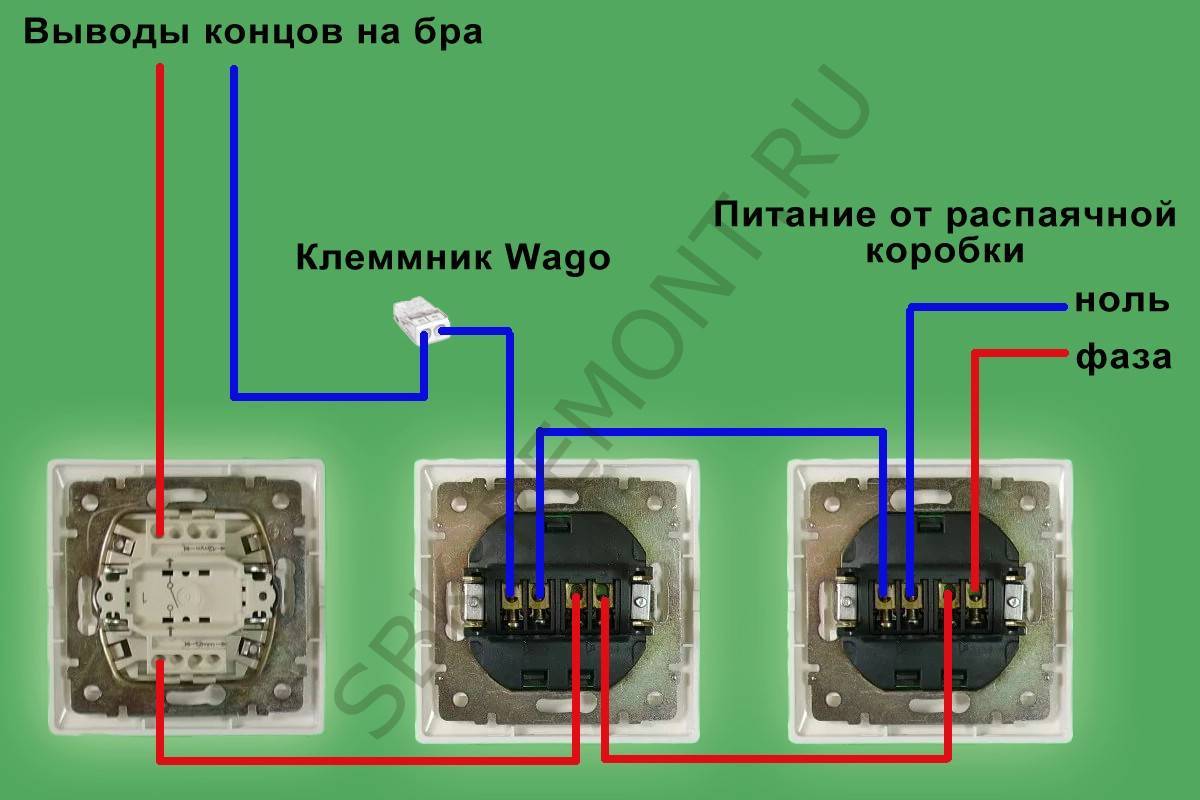 Подключение розетки с выключателем в одном корпусе: Как подключить розетку и выключатель в одном корпусе (фото, видео)