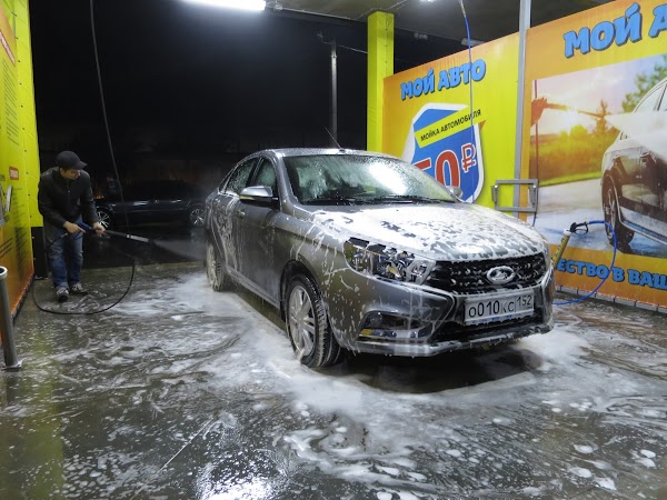 Сколько по времени моют машину на автомойке: Как долго моется автомобиль а различных вида автомоек?