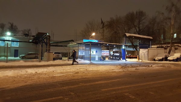 Мир прицепов москва дмитровское шоссе: - , . - 3500 , , . , .