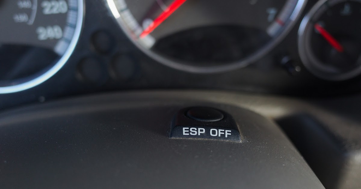 Esp авто: ESP — что это такое?