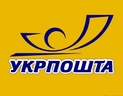 Как работает укрпочта: Выходные на Новый год и Рождество 2022 - как будут работать Новая почта, Укрпочта, банки